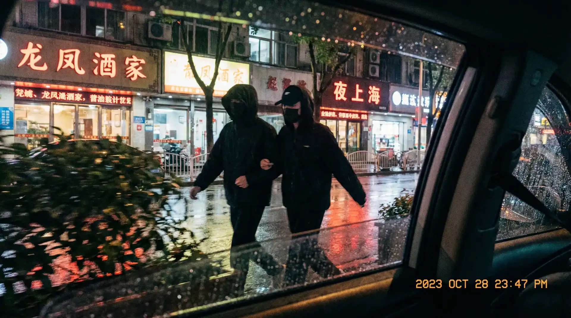 小马拉大车-正版授权动画|小马拉大车全集在线看平台 - 顶流明星深夜密会现场抓拍照片